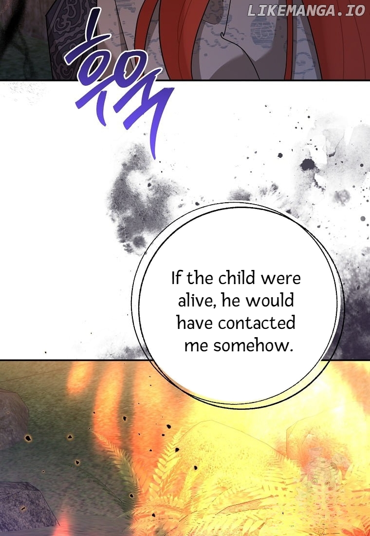 Precious Daughter of the Greatest Martial Arts Villain Chapter 139 - page 52